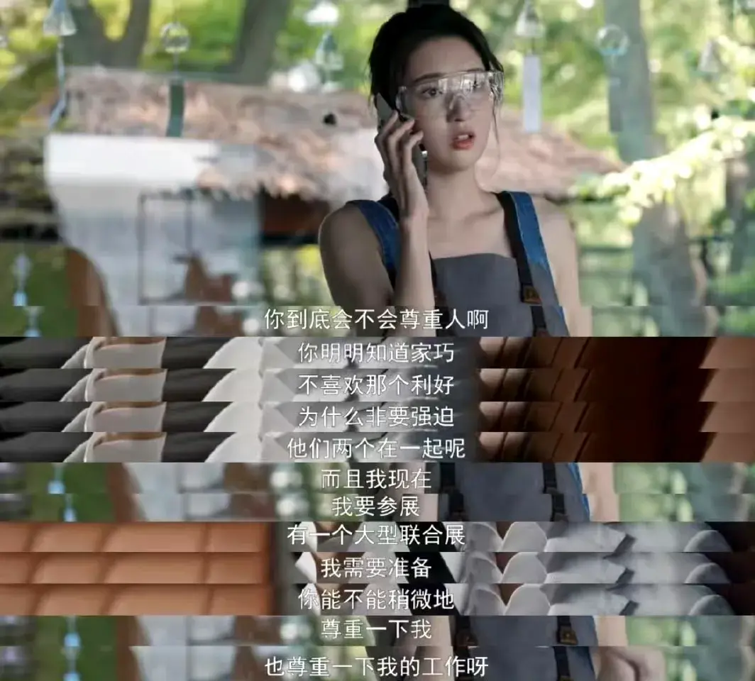 王玉雯的反击给我看爽了