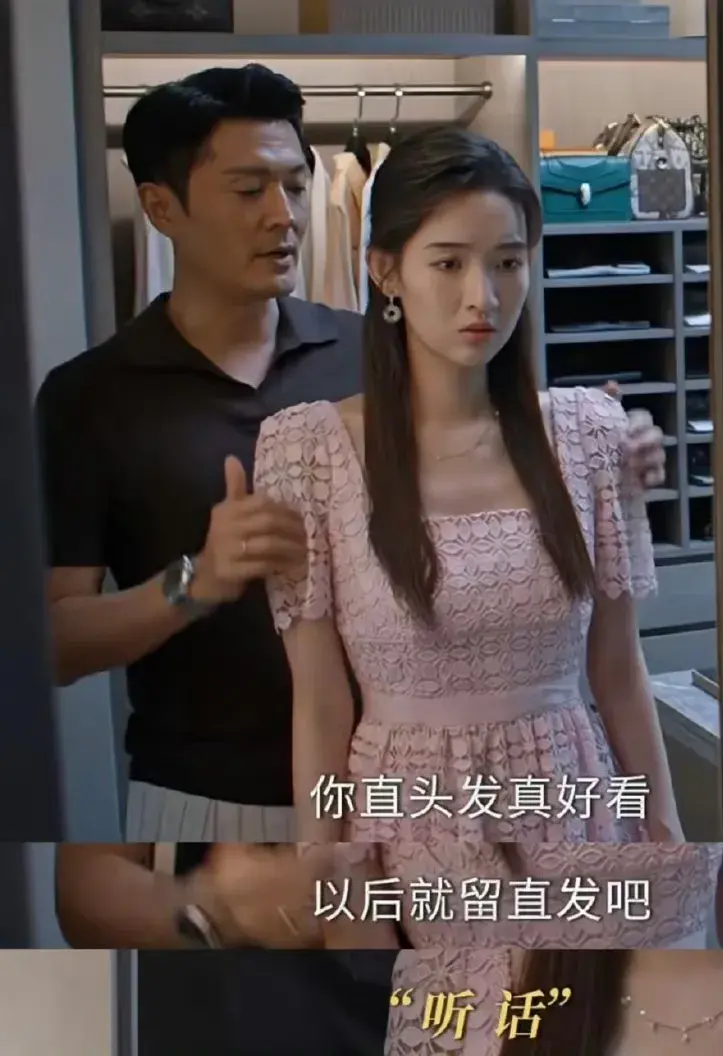 王玉雯的反击给我看爽了
