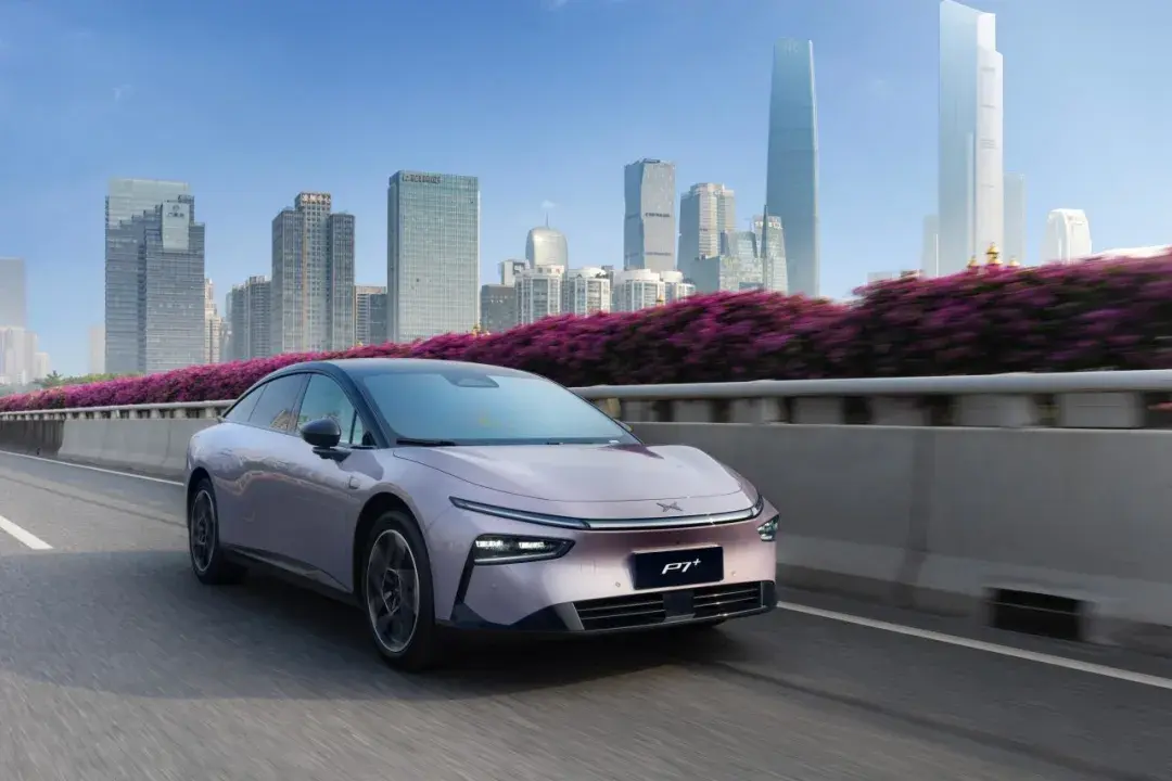 奥迪和上汽合作推出全新品牌AUDI,小鹏P7+上市售价18.68万元起