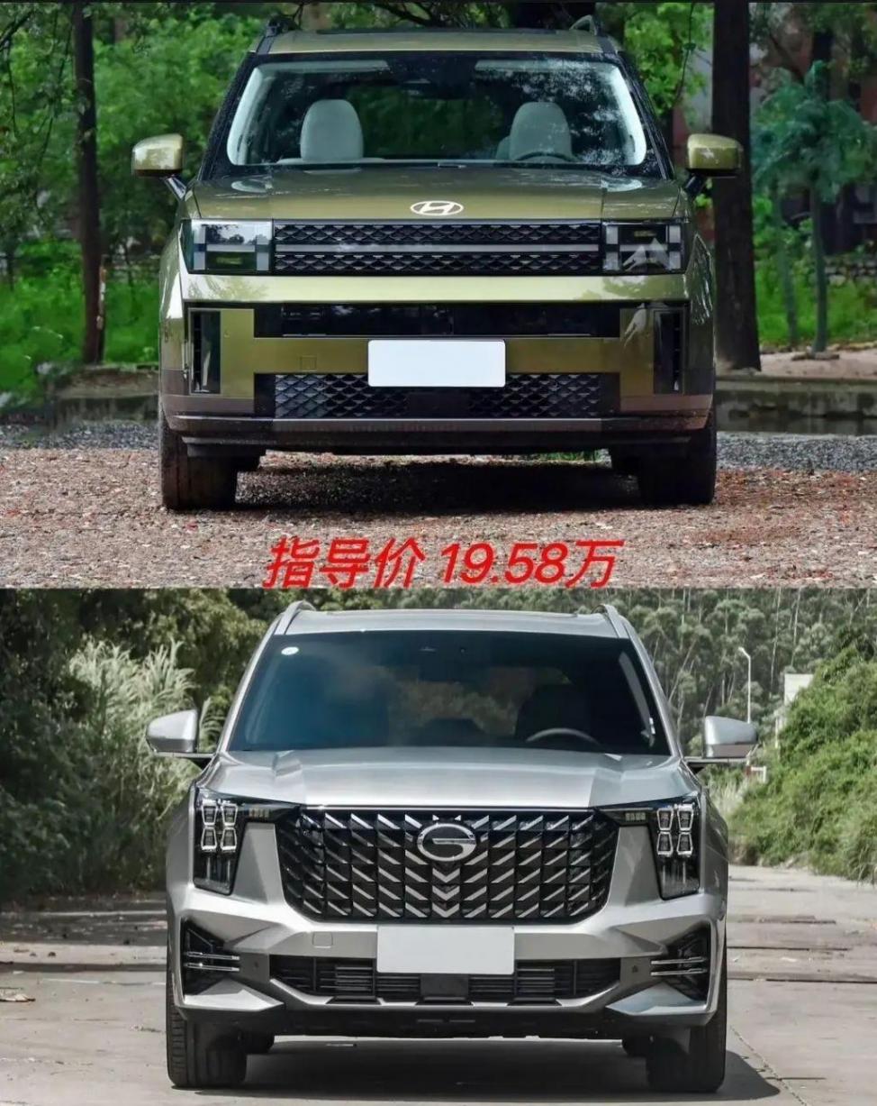 现代全新胜达对比传祺GS8:都是性价比超高车型,谁更胜一筹?