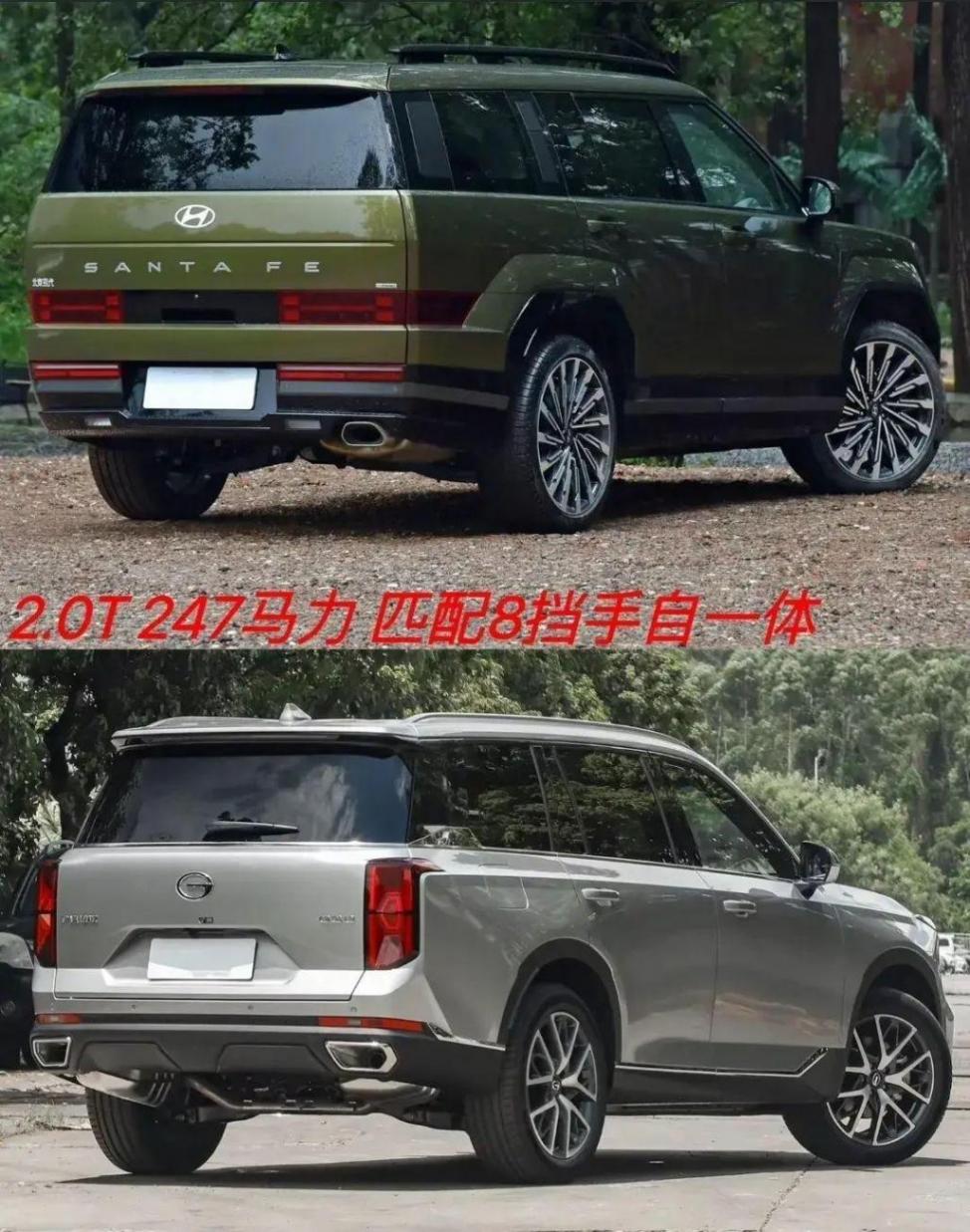 现代全新胜达对比传祺GS8:都是性价比超高车型,谁更胜一筹?