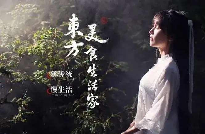 李子柒停更期间拜访了许多非遗传人