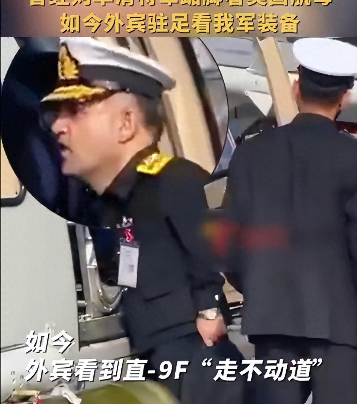 外宾驻足观看直-9F目不转睛