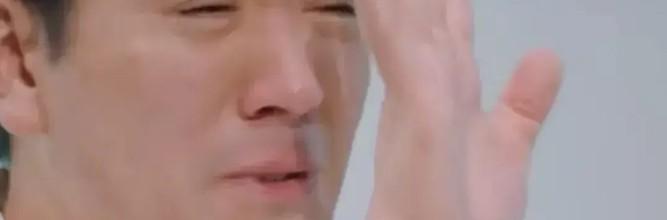 黄圣依和杨子吵架后再次选离婚