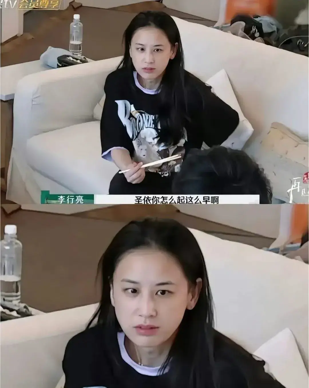 黄圣依终于怼杨子了