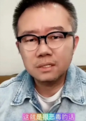 涂磊辟谣妻子去世 怒斥网友恶毒
