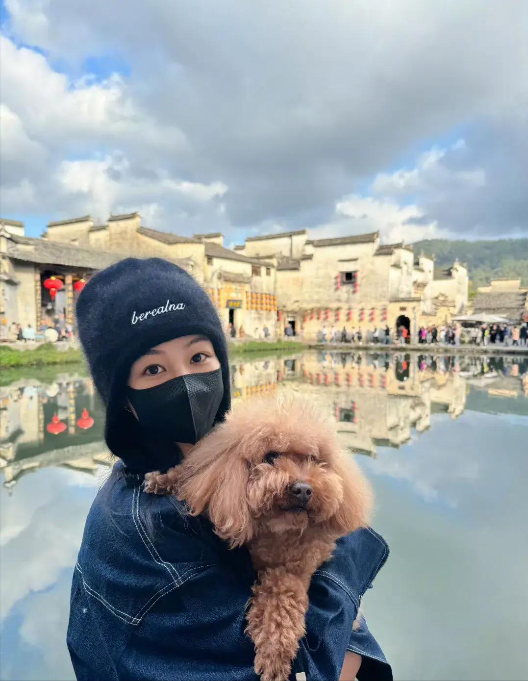 杨紫家业开机状态