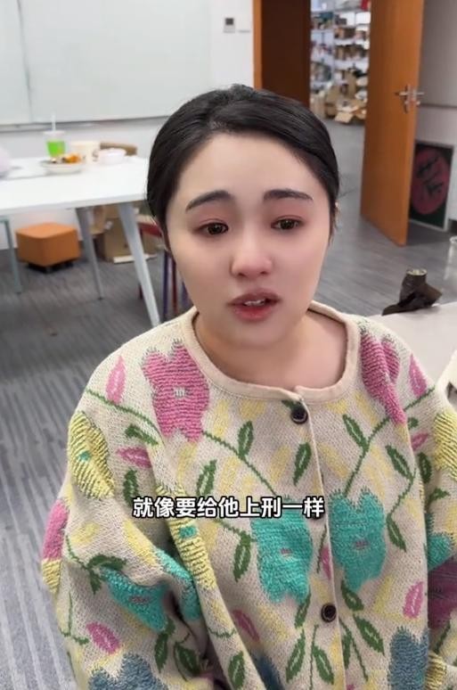 金龟子女儿因孩子断奶崩溃大哭