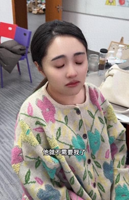 金龟子女儿因孩子断奶崩溃大哭