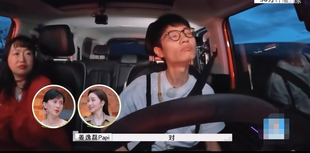 李行亮热气球下求婚麦琳