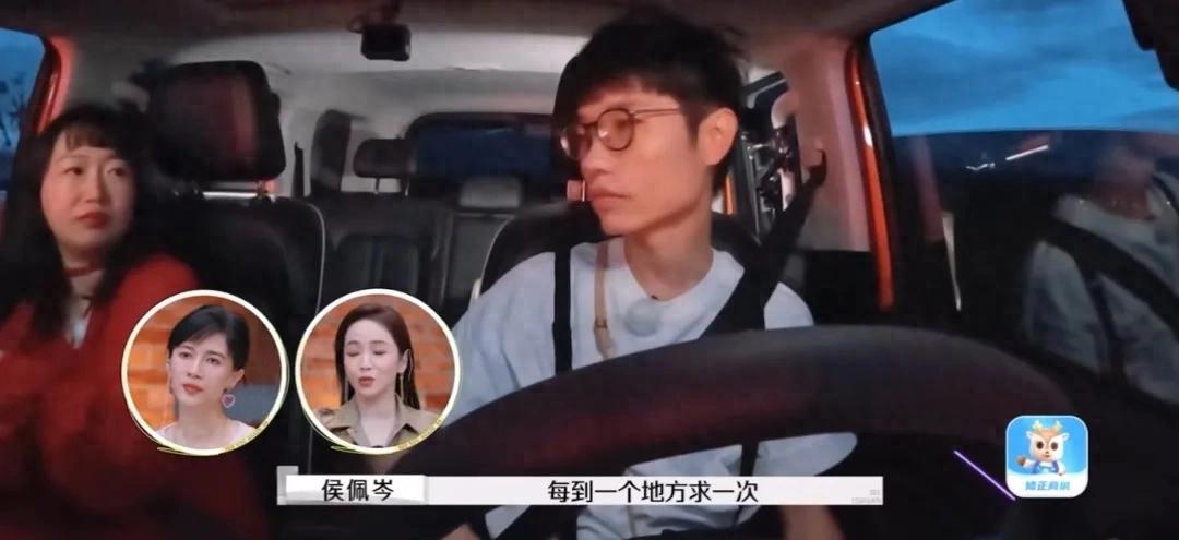 李行亮热气球下求婚麦琳