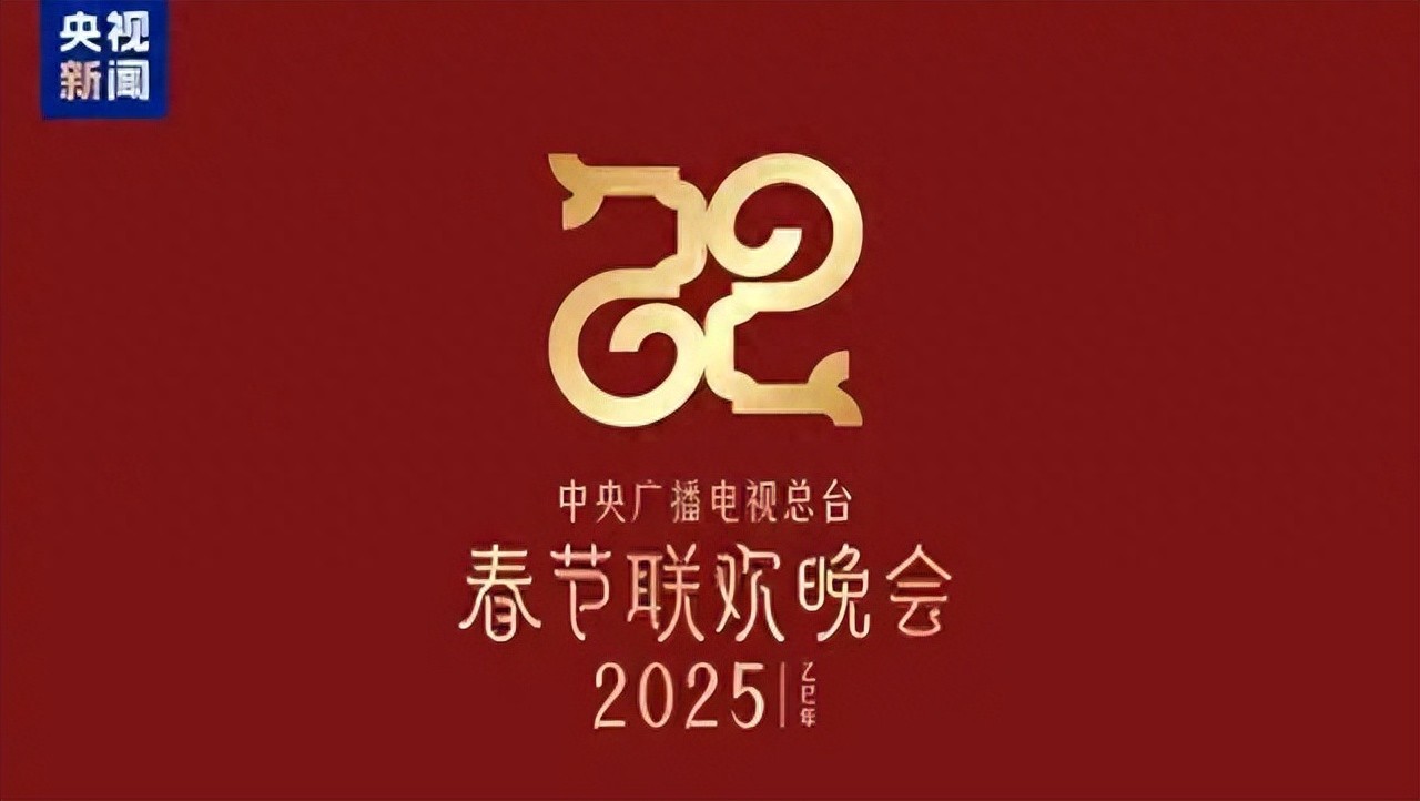 赵本山疑似复出 被曝将开全球巡演
