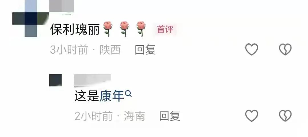 张艺谋 终身成就奖