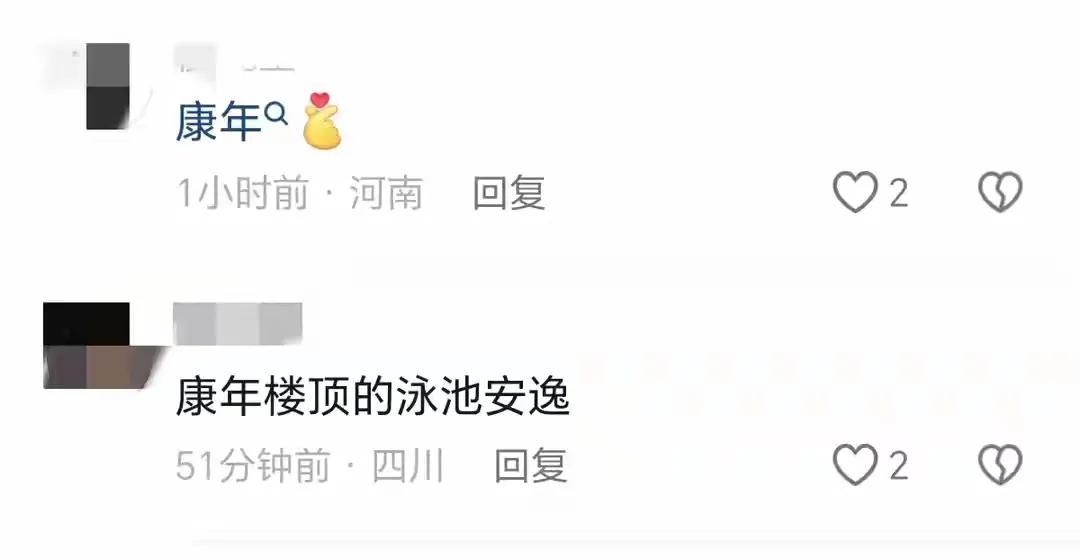 张艺谋 终身成就奖