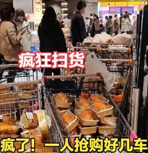 胖东来要对代购下狠手了