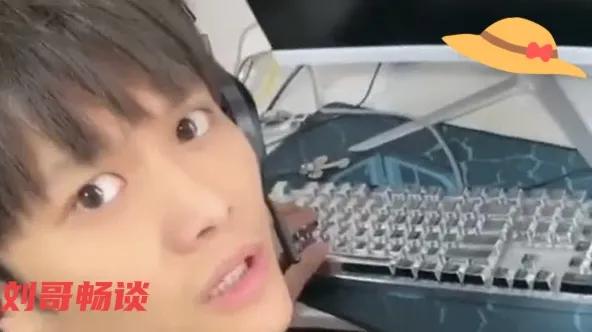 小杨哥今年掉粉近1000万