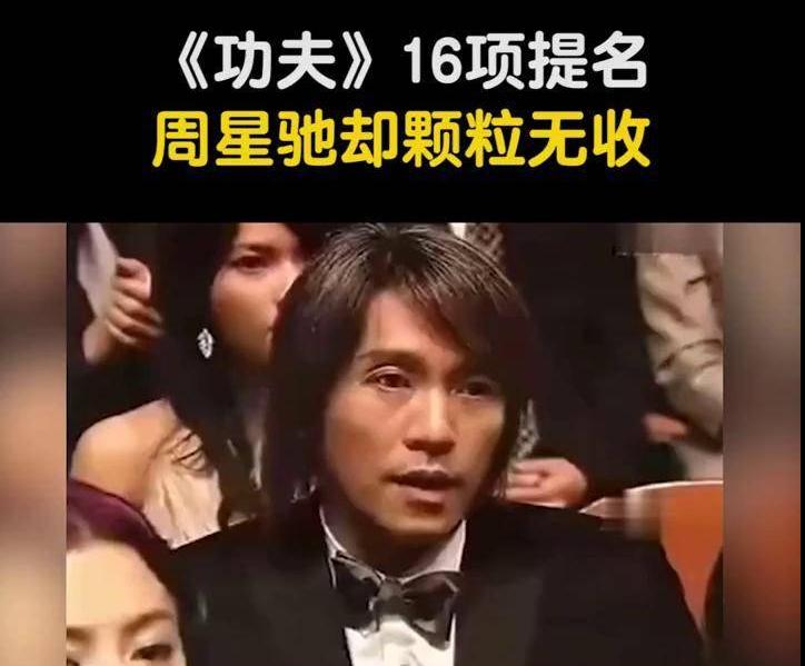 冯骥 白来了