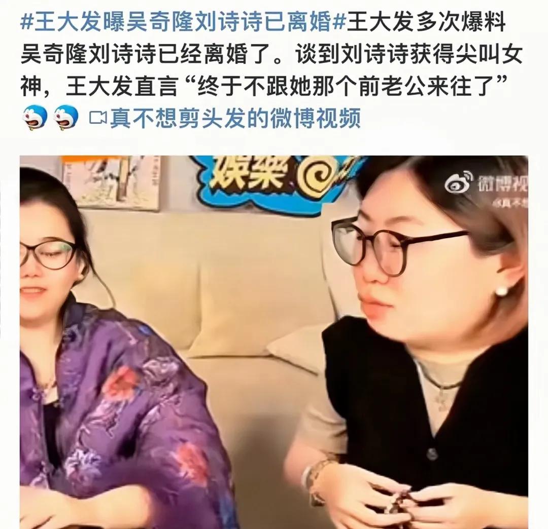 刘诗诗抱儿子逛超市母爱满满