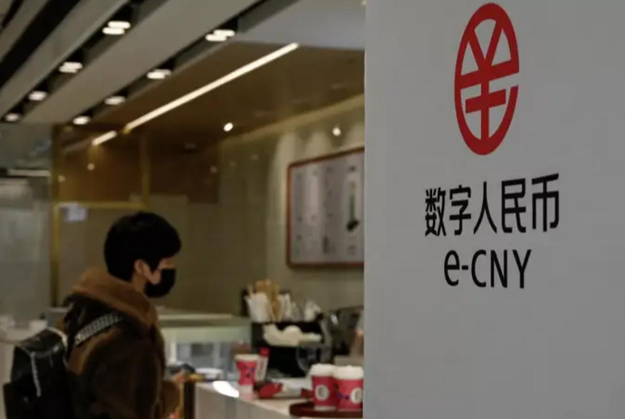 人民币重回全球第四大活跃支付货币