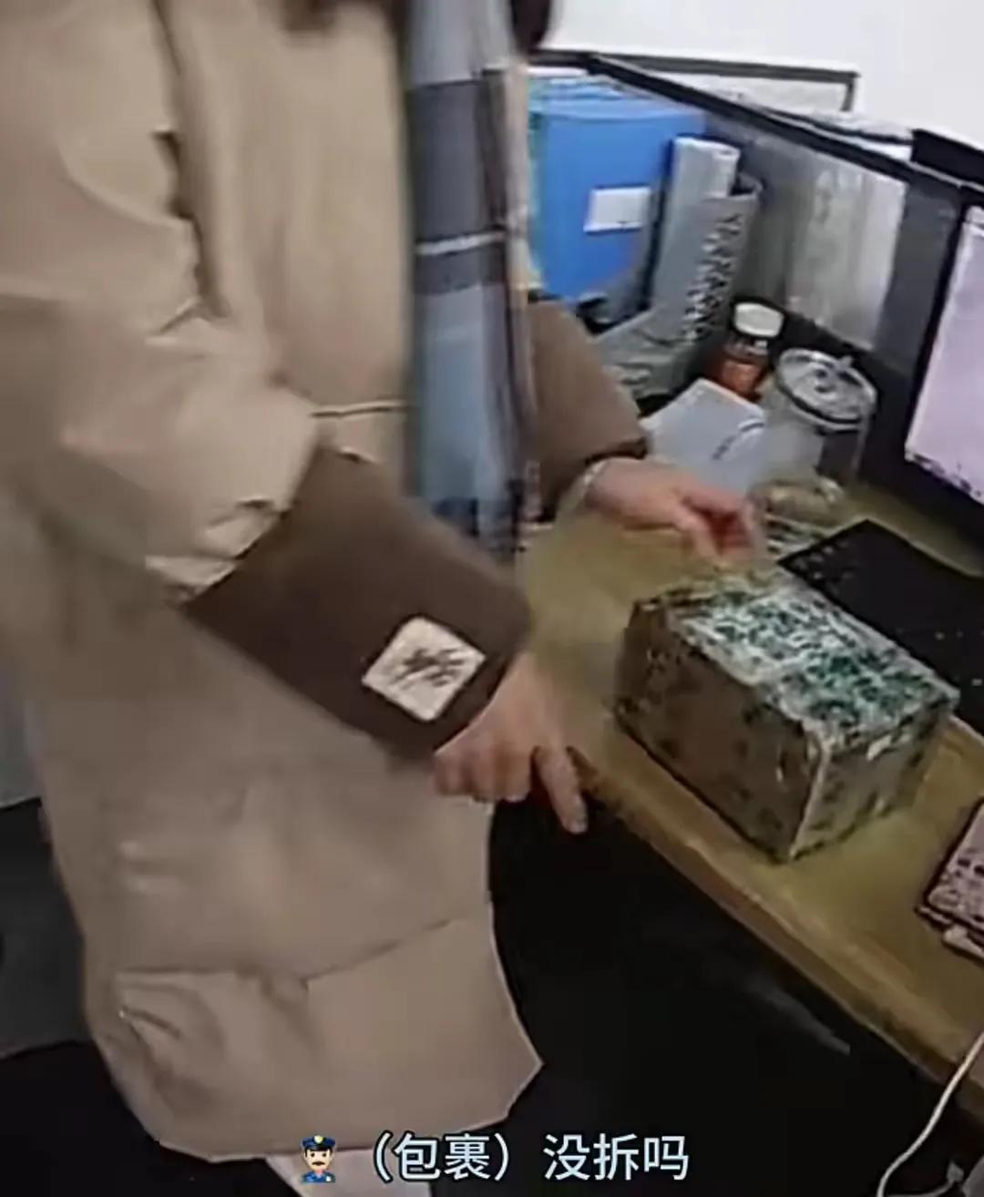 女子网购6克黄金变2000克金砖
