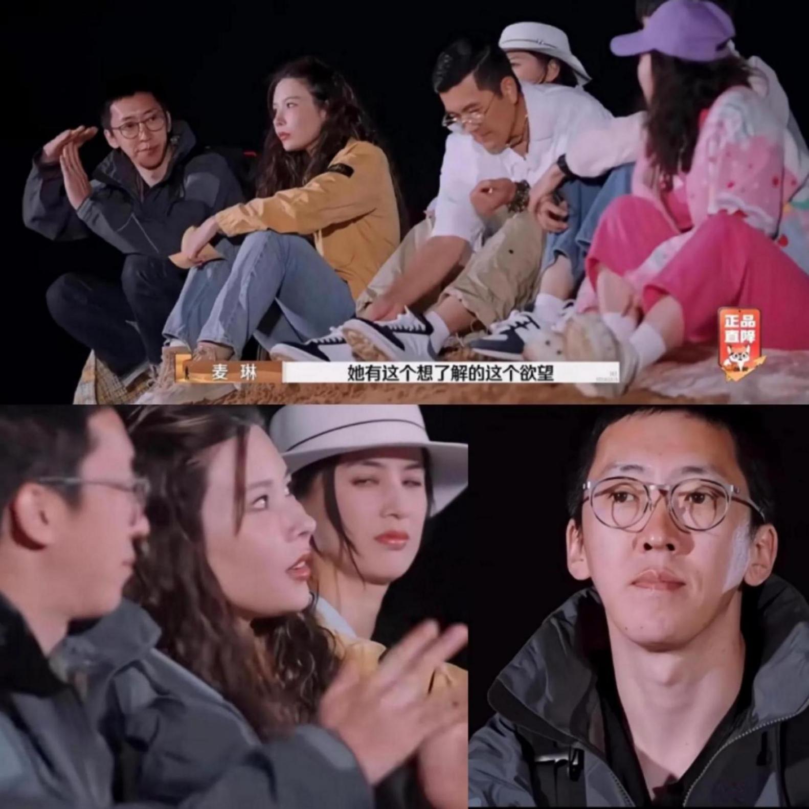 黄圣依再就业
