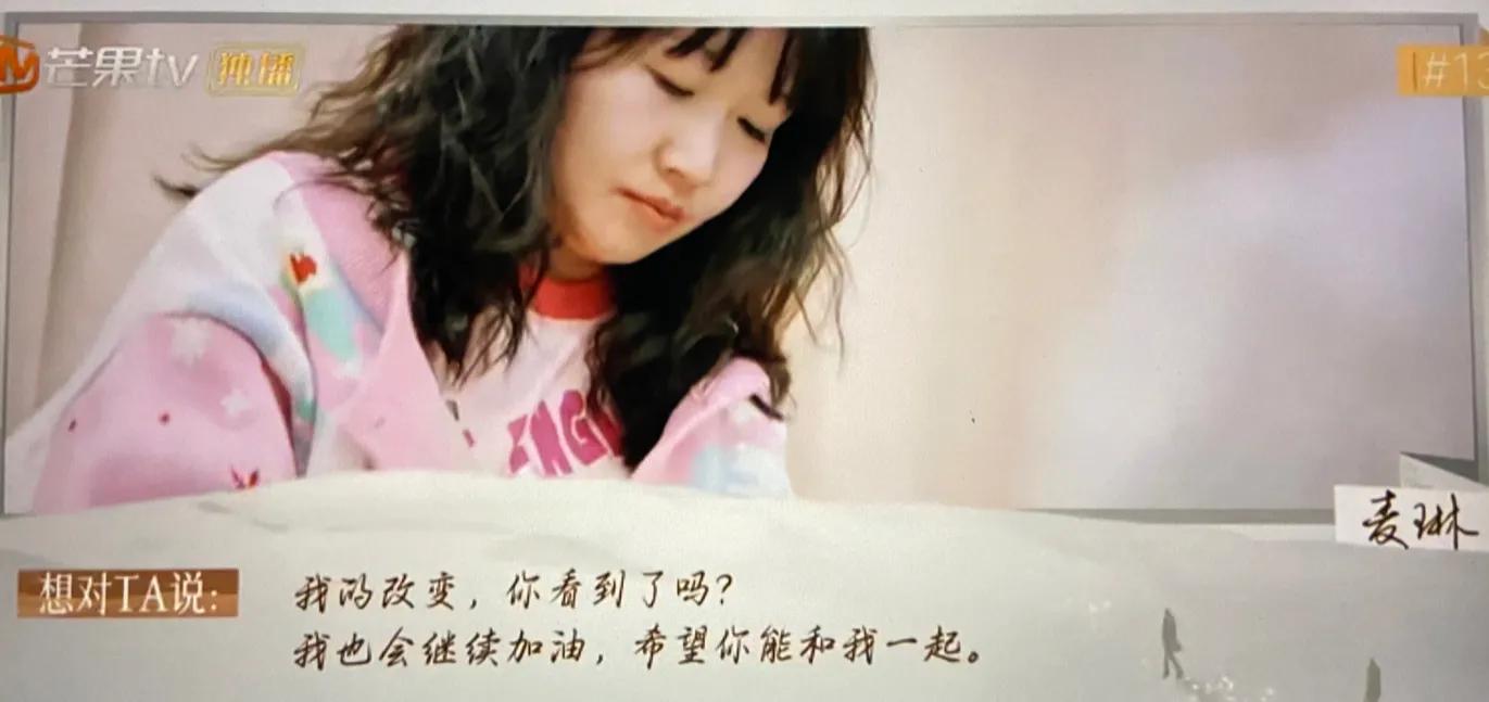 黄圣依再就业