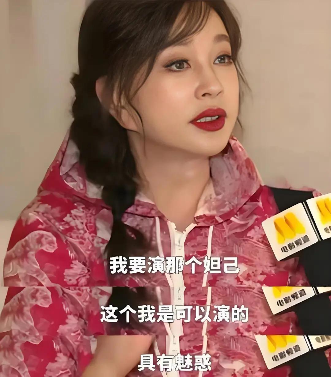 74岁刘晓庆称要每天坚持晨跑