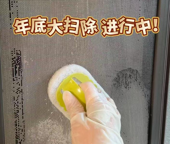 2025蛇年,哪几天最适合大扫除?老传统别丢了,为新年做好准备!