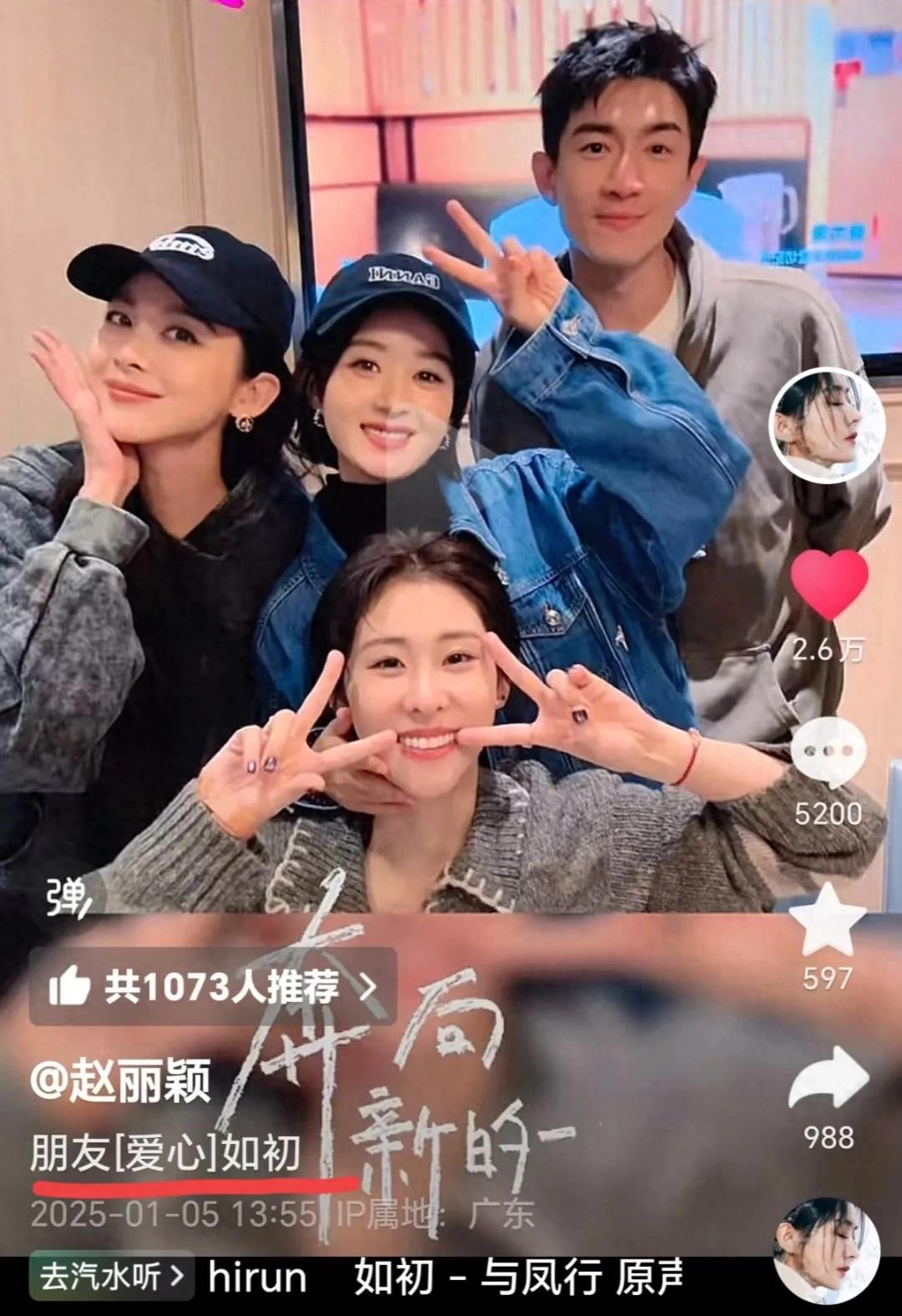 这些年,终于如愿走到了她的面前,出现在她的朋友圈!一切都值得