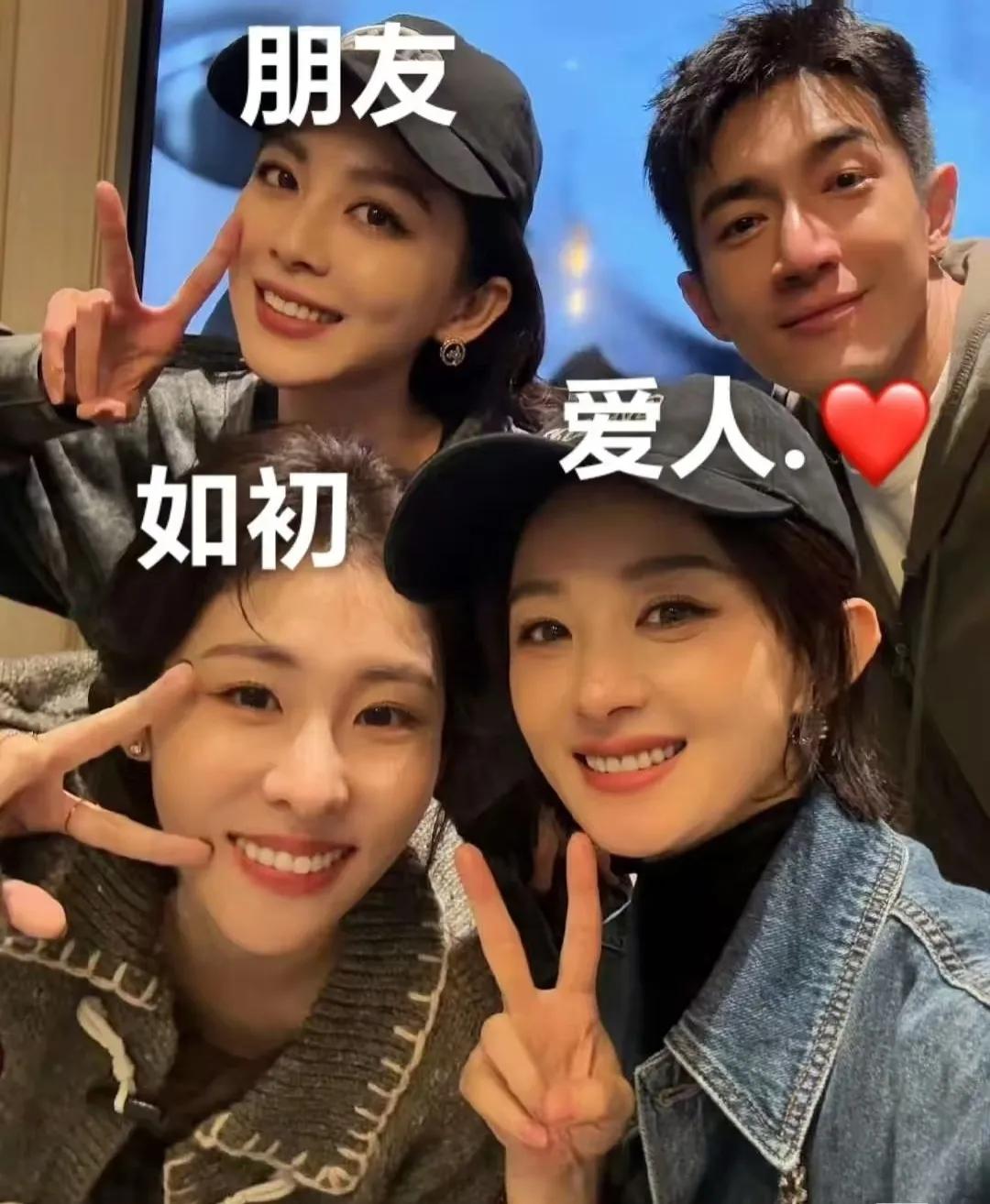 这些年,终于如愿走到了她的面前,出现在她的朋友圈!一切都值得