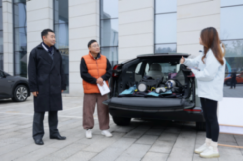 伙伴E起聊，升级新享法！看“第三辆车”如何“抵三辆车”html1709.png