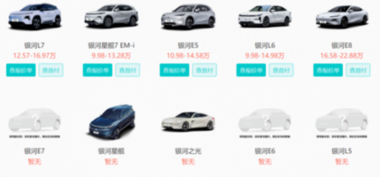 微信图片_20250116114512.png