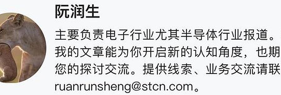 比亚迪领涨北汽跟进,A股车企1月销量冰火两重天