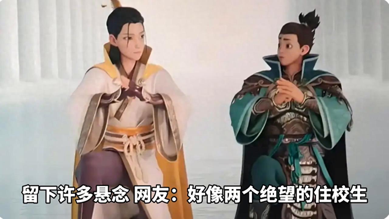 金吒木吒好像两个绝望的住校生
