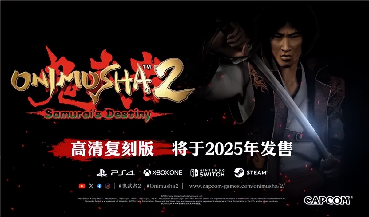 Switch2货量充足,外媒称索尼已经赢下主机大战,但战场空无一人