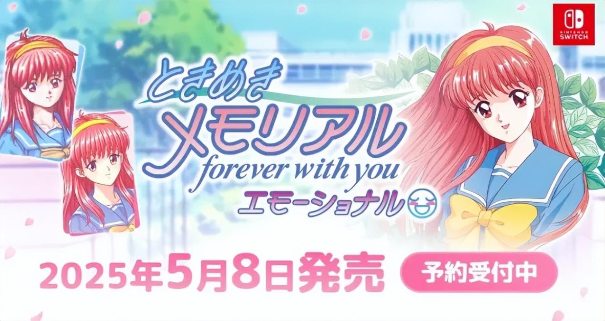 Switch2货量充足,外媒称索尼已经赢下主机大战,但战场空无一人