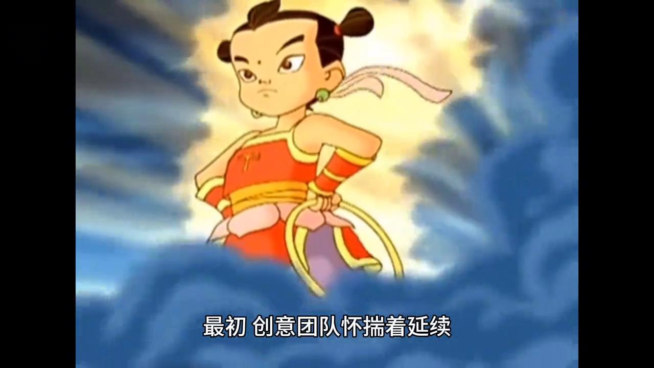 《哪吒2》感谢140000000位观众