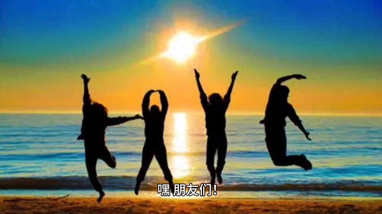 《哪吒2》感谢140000000位观众