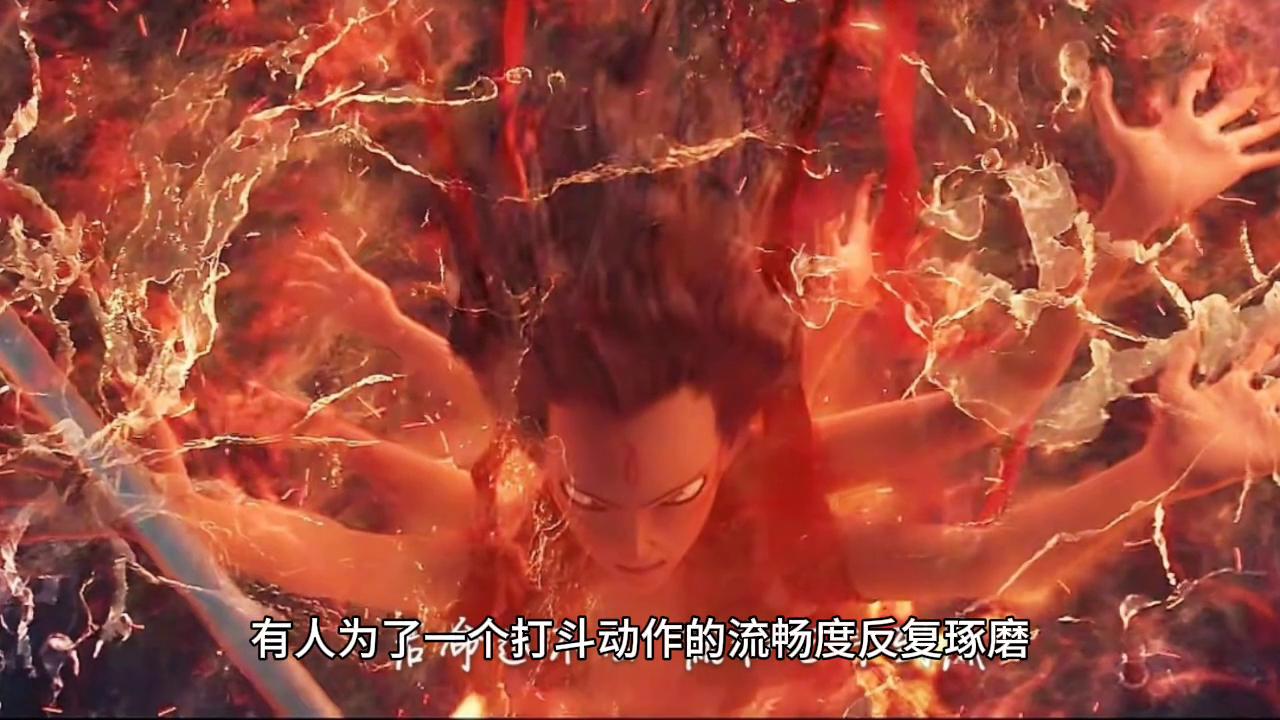 《哪吒2》感谢140000000位观众
