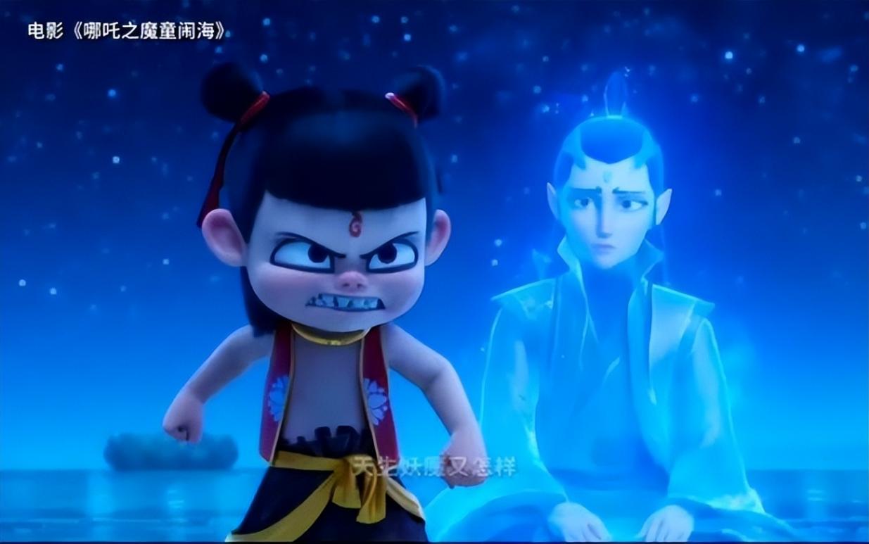 男子春节相亲12次 看8遍《哪吒2》