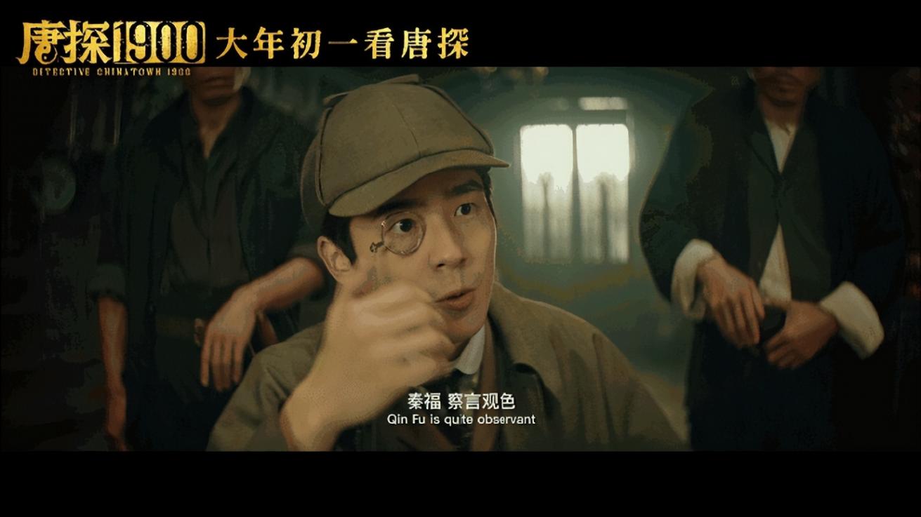 男子春节相亲12次 看8遍《哪吒2》