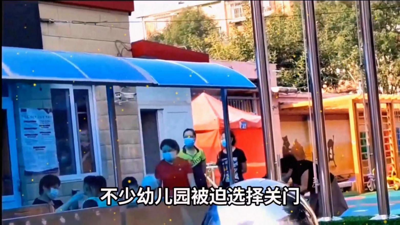 幼儿园园长负债2千万 直播卖酒