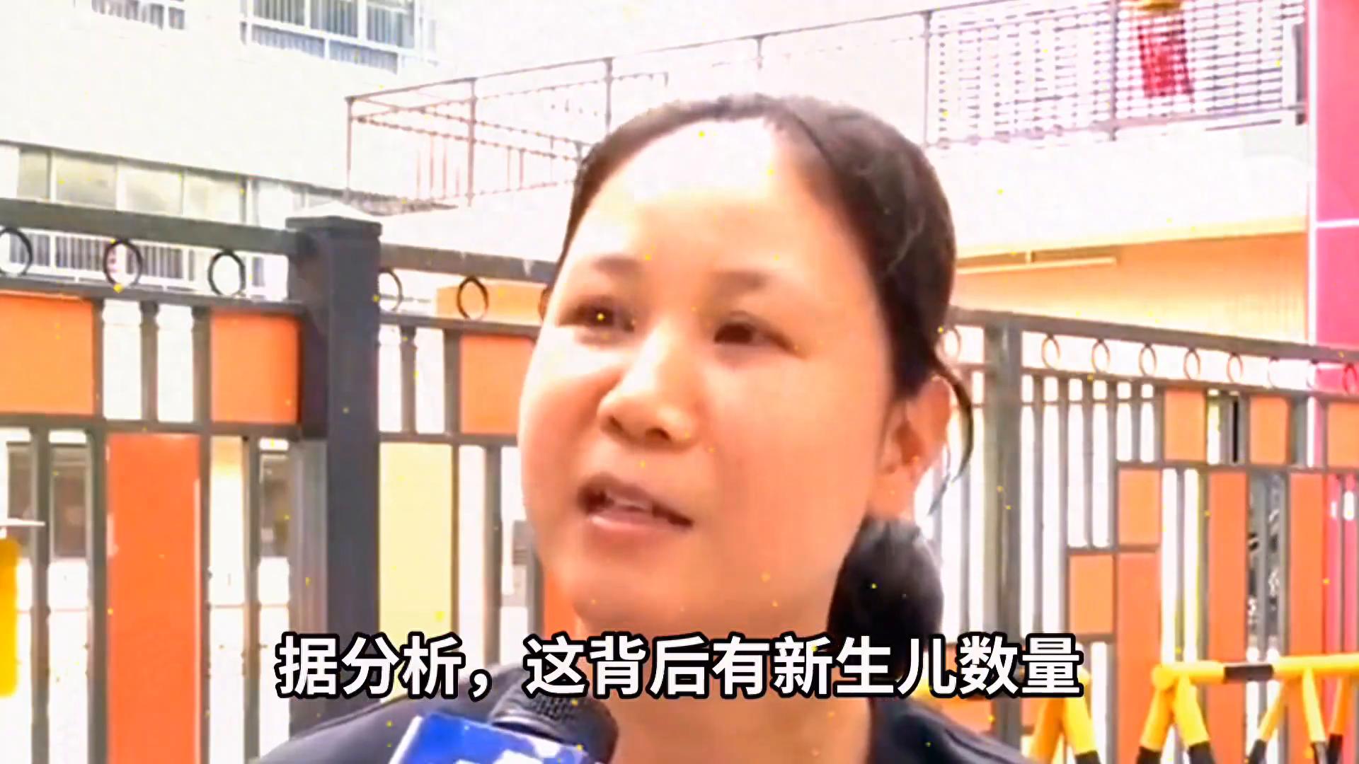 幼儿园园长负债2千万 直播卖酒