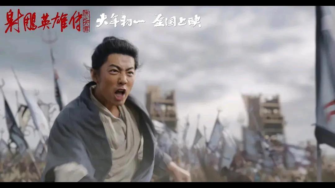 徐克版《射雕》唯一胜出的是华筝
