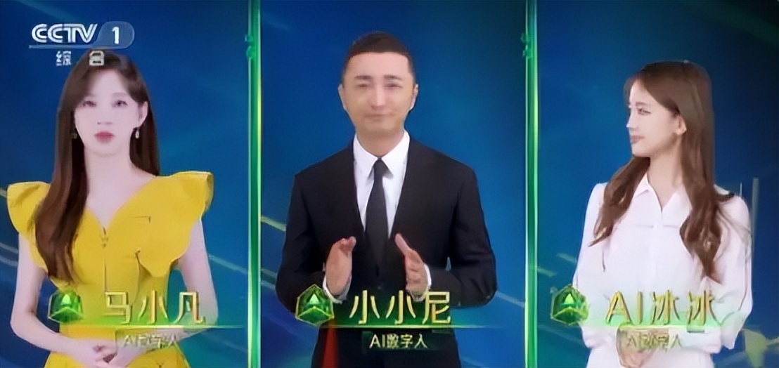 AI主持人播报0失误 播音学生碎了