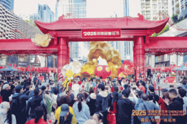 本周三起,梅林又要热闹了!最适合一家人集体出动......