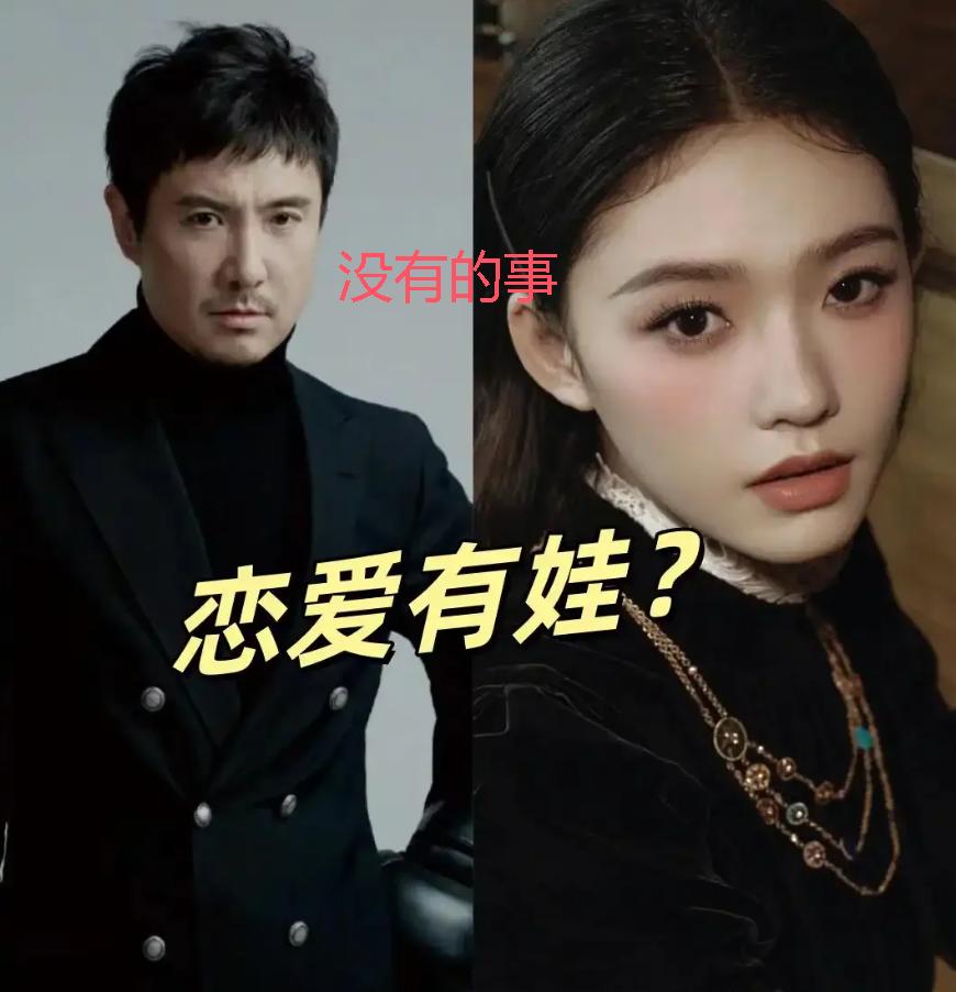 沈腾陪家人三亚度假