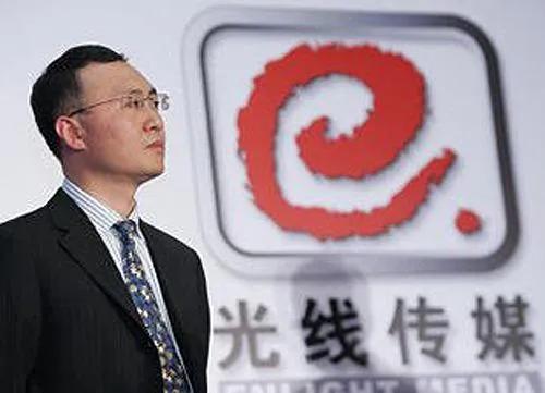 王长田赢麻了