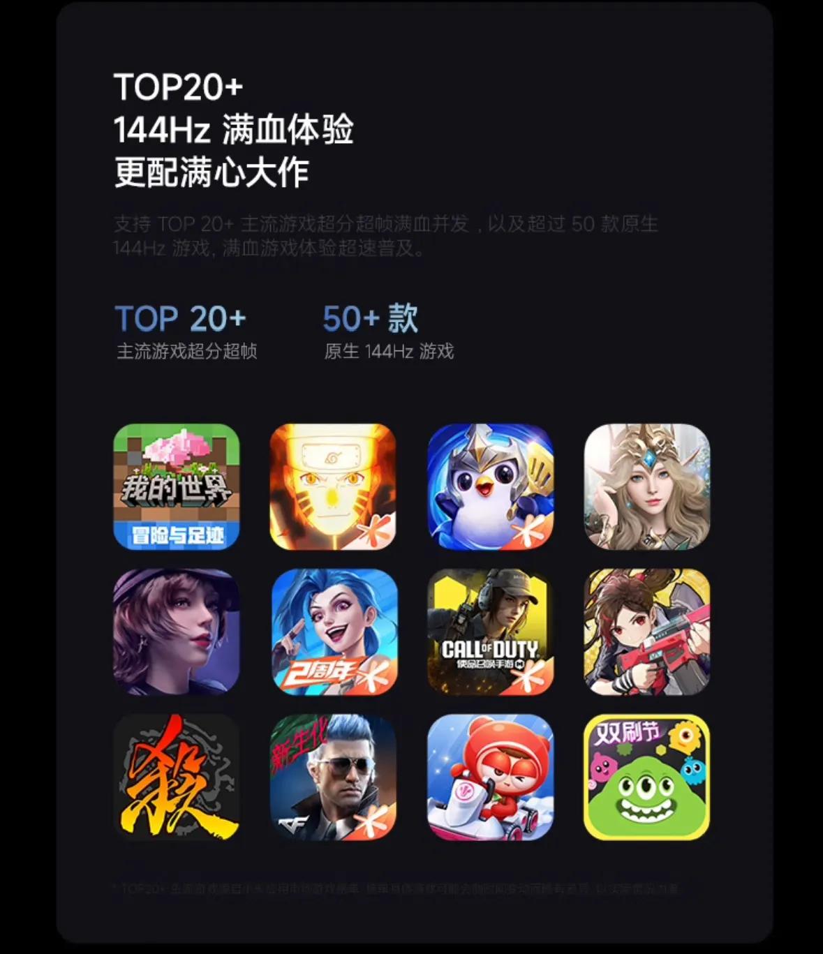 红米杀疯了!红米K70至尊版力压Turbo 4 Pro,1884元还要啥自行车?