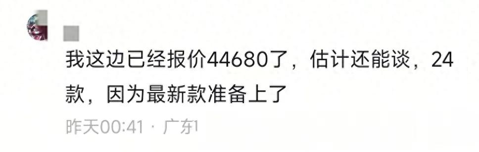 雅马哈XMAX300和本田佛沙350终于挺不住,部分经销商已降到3万多